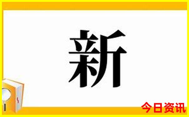 北京旅游最佳月份推荐
