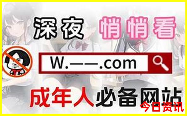 乌江寨必玩三个景点