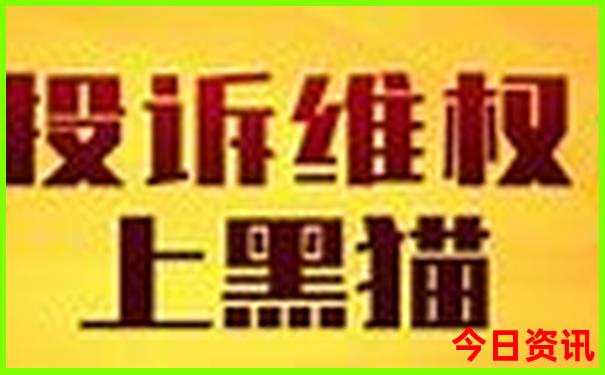 齐河景点大全一日游