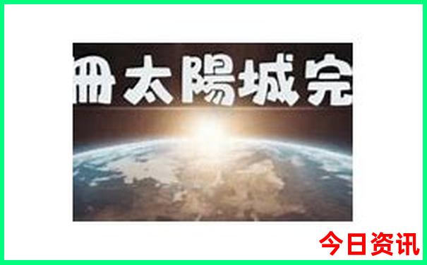 衡阳旅游攻略必去的景点推荐