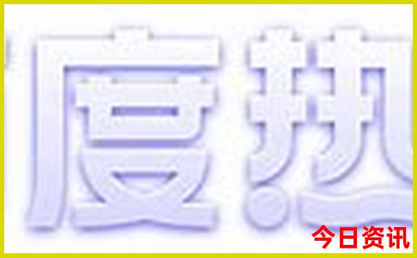 暑假带一岁多宝宝旅游去哪
