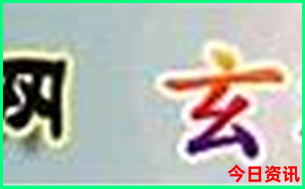 陕北旅游景点有哪些