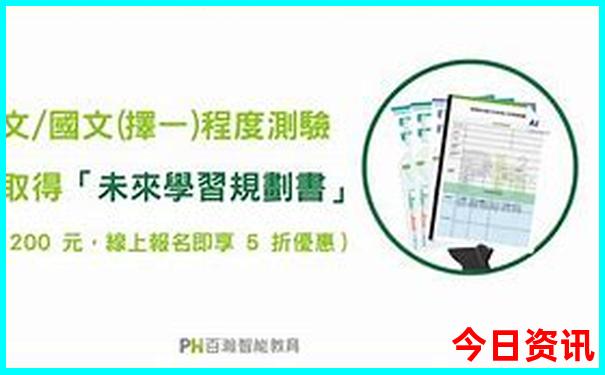 余姚景点排行榜前十名